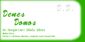 denes domos business card