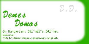 denes domos business card